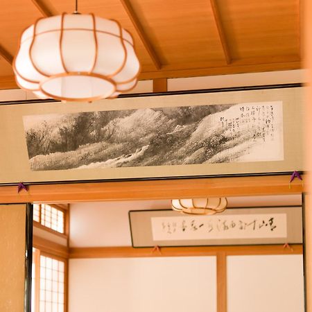 Hagi No Yado Tomoe Exterior foto
