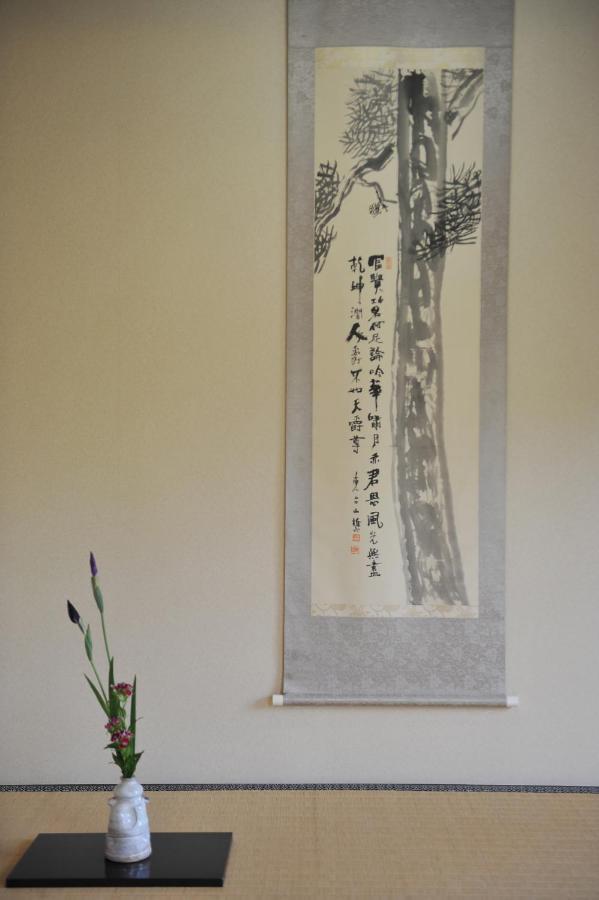 Hagi No Yado Tomoe Exterior foto