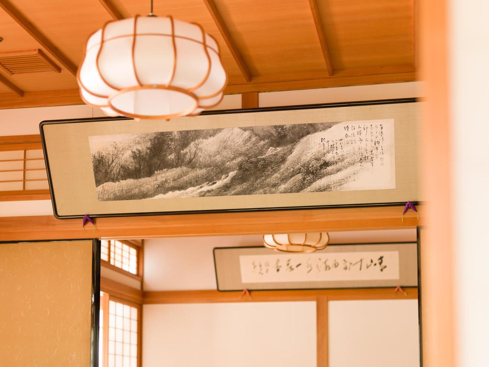 Hagi No Yado Tomoe Exterior foto